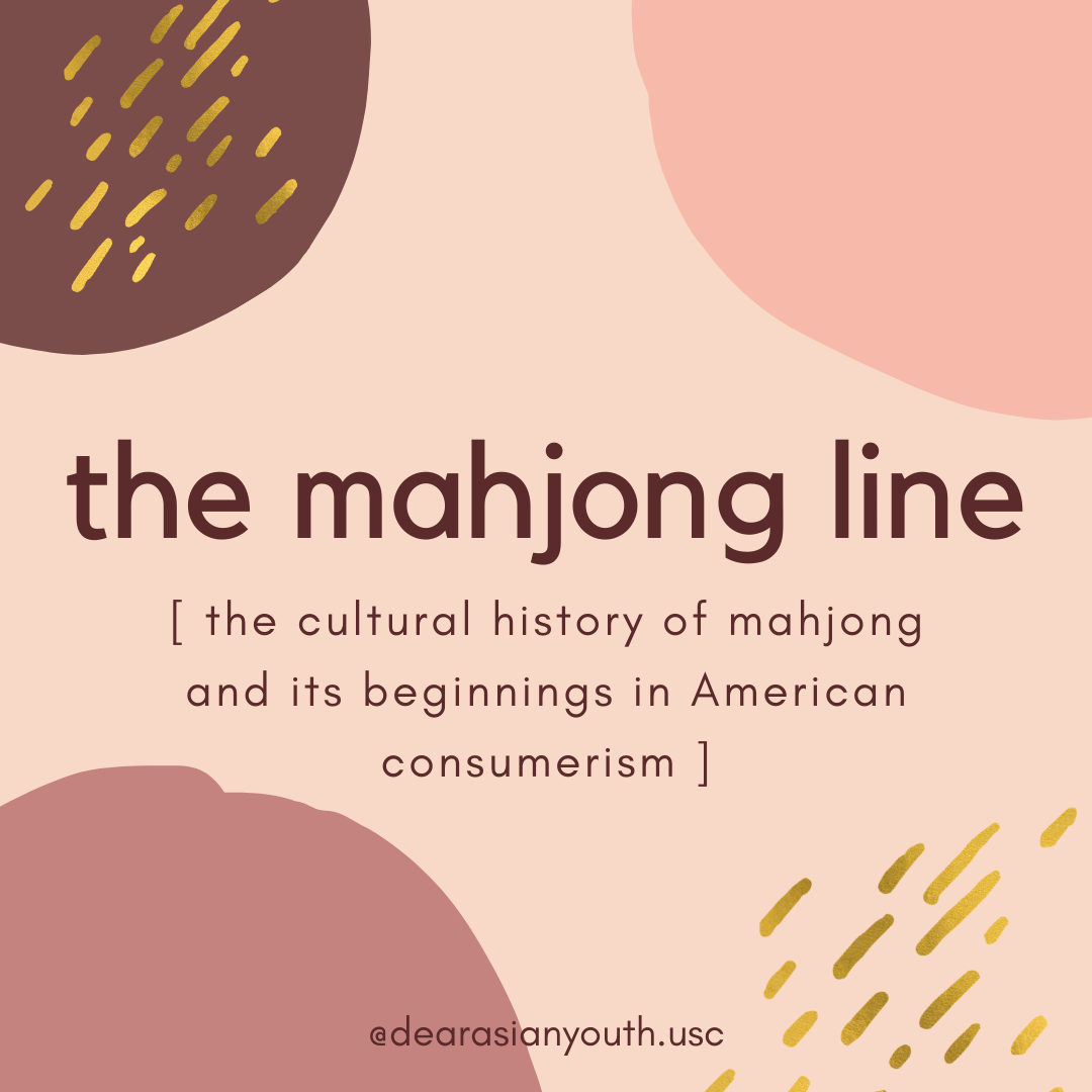 mahjonglinecover